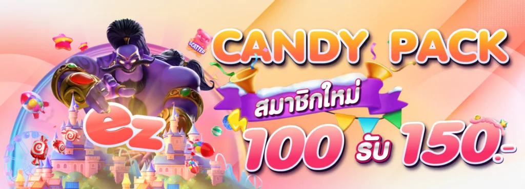 superslot369s สมาชิกใหม่