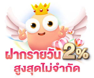 369superslot สล็อต
